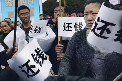 海城收账公司:结婚隐瞒恋情借款构成诈骗？